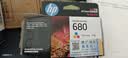 惠普（HP）680原装彩色墨盒 适用hp 2138/2677/3636/3638/3838/3776/3777/3778/4678/5078/5088打印机 墨盒 实拍图