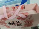 东阿阿胶桃花姬阿胶糕285g礼袋款即食阿胶糕 国庆礼品 送长辈礼物 营养品 实拍图