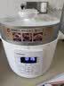 东芝（TOSHIBA）智能安全电压力锅 3L 4-6人高压锅家用多功能压力煲无水料理 双压萃鲜 PC-30MRUC(W) 实拍图