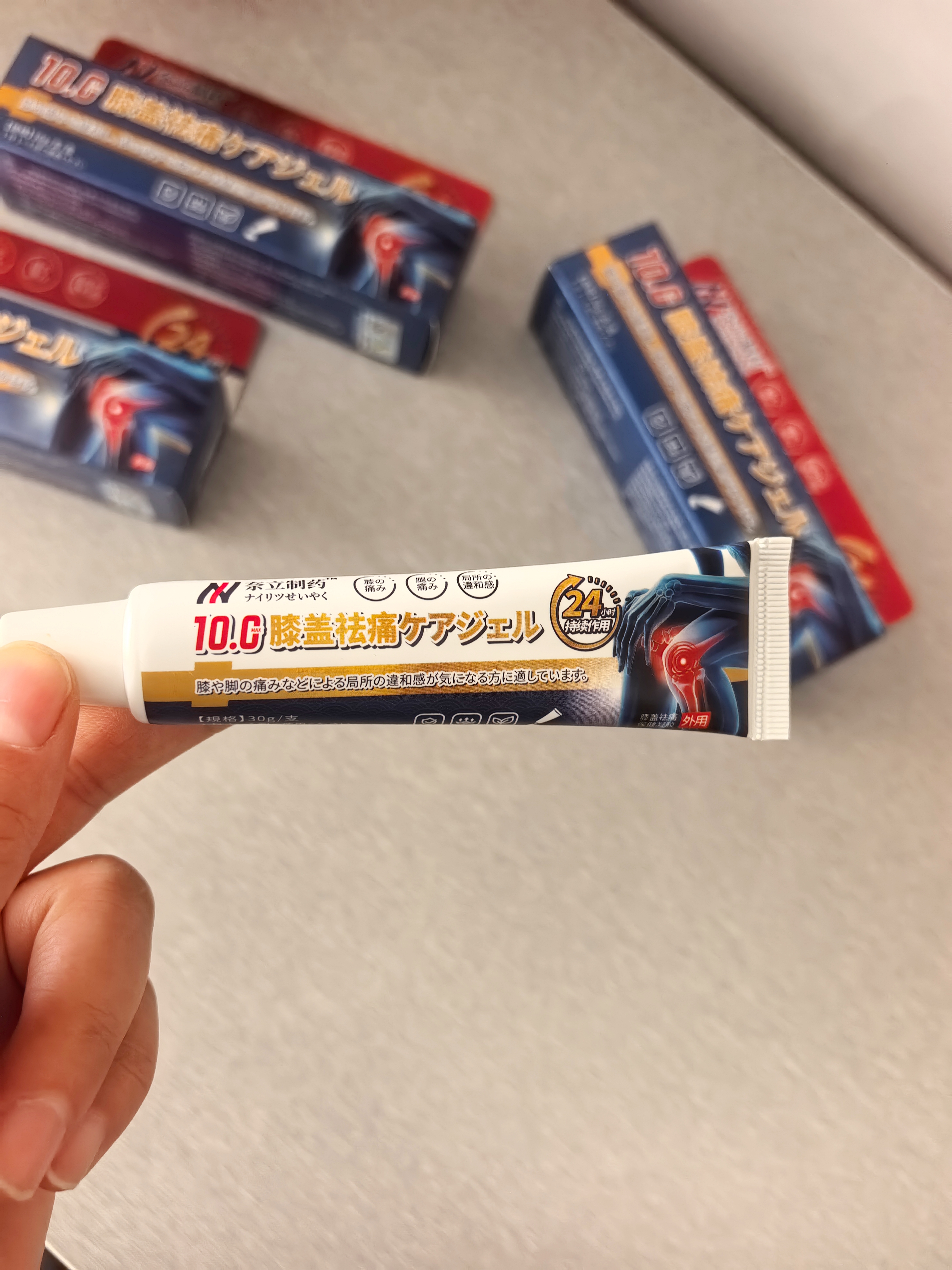 奈立制药膝盖痛专用凝胶可搭膏药贴半月板损伤积液关节滑膜疼痛热敷滑膜炎 实拍图