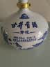 古井贡酒 青花大坛 浓香型白酒 50度 2.5L*1坛 坛装 口粮酒【中秋送礼】 实拍图