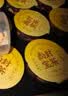 南京同仁堂玉米须桑叶茶青钱柳叶葛根橘皮蒲公英牛蒡根泡水养生茶4g*40包/盒 实拍图