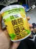 三只松鼠四季果捞水果罐头礼盒1824g/6罐黄桃椰果中秋礼盒团购送礼 实拍图
