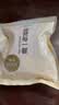 盛耳 小银耳100g 小朵一人食白木耳莲子百合羹配料易出胶软糯 实拍图