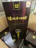 泸州老窖老酒坊V9 52度 500ml*6瓶 整箱装(内含礼袋) 浓香型白酒 口粮酒 实拍图