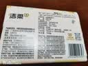 洁柔抽纸 繁花系列3层100抽*20包 可湿水面巾纸 柔韧卫生纸 整箱纸巾 实拍图