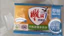 雕牌透明皂净爽青柠香228g*2块深层去渍轻松去污易漂易清温和不伤肤 实拍图