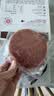 大希地整切调理眼肉牛排含酱包共700g（5片儿童牛扒牛肉烧烤早餐 实拍图