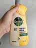 滴露（Dettol）【新品】地板清洁剂柠檬500ml养护瓷砖清洗剂杀菌速干防滑拖地液 实拍图