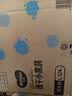 好奇（Huggies）金装小黑洞拉拉裤XL96片(12-17kg)尿不湿【速干不易红】 实拍图