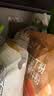 新良原味面包粉10斤装 高筋面粉 烘焙原料 手撕面包机用小麦粉 实拍图