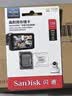Sandisk闪迪128GB TF(MicroSD)内存卡4K极速金卡A2 V30 U3兼容大疆Pocket3/4P/Action 6运动相机/无人机存储卡 实拍图