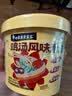 白象 鸡汤米线 米粉粉丝方便面方便速食冲泡过桥米线80g*6桶整箱装 实拍图