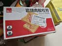 泓一 乳酪肉松面包2斤 吐司早餐代餐手撕面包休闲零食品小吃点心1000g 实拍图