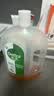 滴露（Dettol）消毒液衣物除菌液洗衣消毒水1.8L*1 衣物混洗杀菌除螨 非84酒精 实拍图
