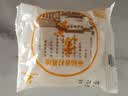 稻香村苏式月饼礼盒1500g20饼5味中秋节礼品 五仁玫瑰椒盐酥皮 稻香清雅 实拍图