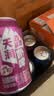 天润百香果奶啤新疆风味百香果风味乳饮料新疆特产300ml*6罐 天润出品 实拍图