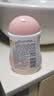 贝亲（Pigeon）润肤乳婴儿宝宝身体乳保湿水三角滋润型200ml（新旧款式随机发） 实拍图