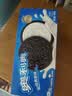 奥利奥（Oreo）夹心饼干复古爆米花味87g 休闲零食 早餐下午茶 实拍图