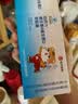 哈药维生素AD软胶囊50粒 儿童复合维生素ad维生素d3婴幼儿一岁以上 实拍图