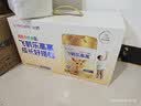 飞鹤乐高高学生成长奶粉礼盒1500g高钙乳铁蛋白赖氨酸青少年6-15岁 实拍图