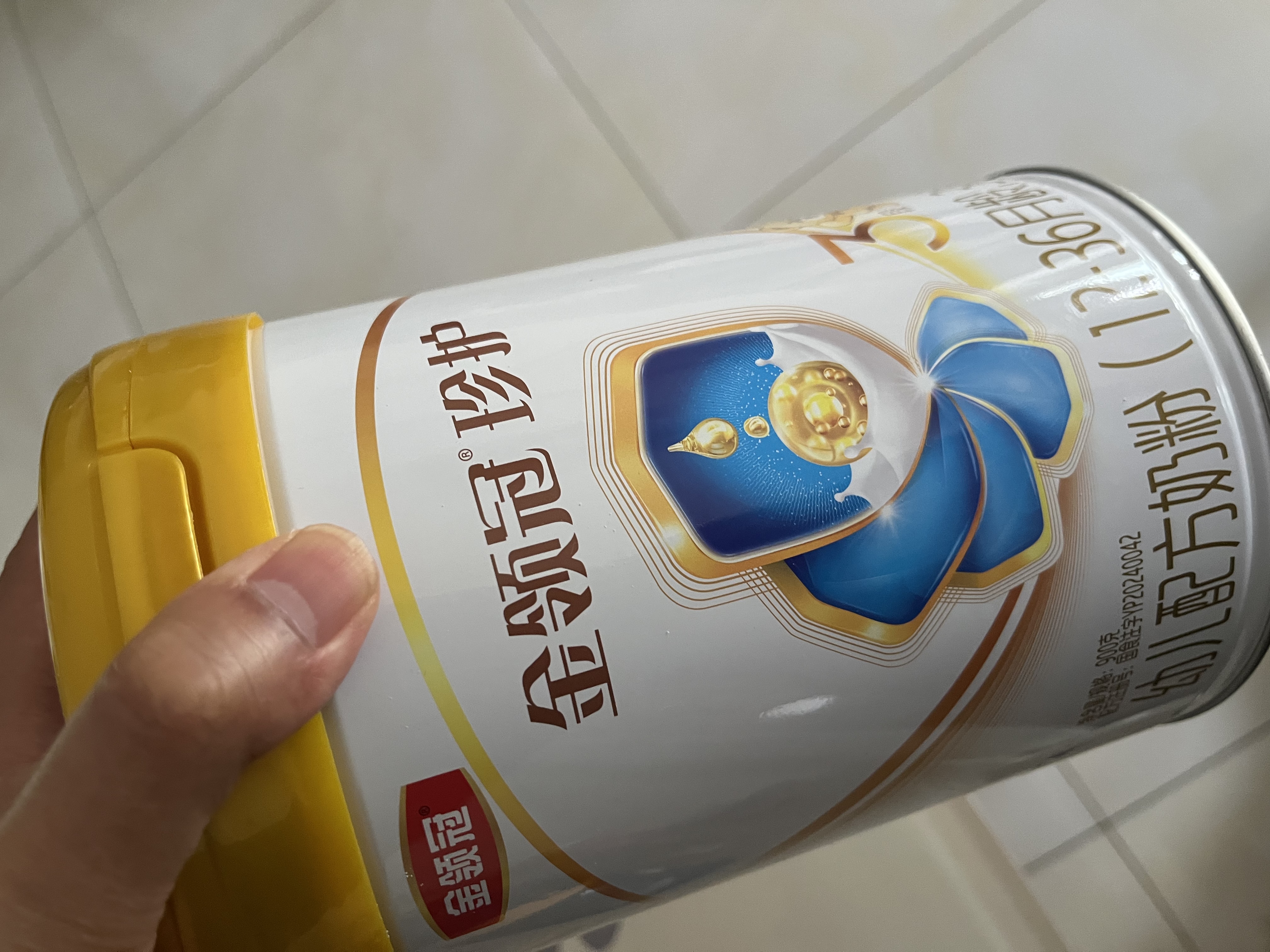 伊利金领冠珍护幼儿奶粉3段12-36月900g*1罐 HMO乳源 28天新鲜到家 实拍图