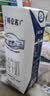 蒙牛特仑苏脱脂纯牛奶250ml*16盒 3.6g蛋白 健身减脂 送礼礼盒 实拍图