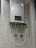 林内（Rinnai）【小蛮腰Max】16L燃气热水器  水伺服恒温天然气热水器水伺服热水器燃气上门安装GD72(JSQ31-GD72) 实拍图