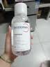 贝德玛（BIODERMA）【姜乘澜同款】粉水敏感肌洗卸温和卸妆水500ml 实拍图