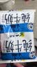 小西牛 青藏奶源纯牛奶袋装蓝枕全脂纯牛奶整箱220g*16袋 源头直发 实拍图