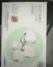 名创优品（MINISO）洗脸巾一次性纤维柔巾干湿两用珍珠纹洗面巾洁面巾100抽*3包 实拍图