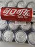 可口可乐（Coca-Cola）碳酸饮料 330ml*24摩登罐 主题罐新老包装随机发货 实拍图