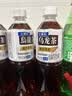 三得利（Suntory）无糖乌龙茶饮料 0糖0能量0脂 500ml*15瓶整箱装 实拍图