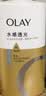 OLAY水润沐浴露舒柔滋润保湿 佛手柑730ml 大容量男女士通用 实拍图