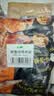 上鲜鲜香烧烤鸡架 990g（330g*3）年货烧烤食材代餐夜宵速食 美食大赛 实拍图