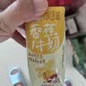 伊利味可滋香蕉牛奶200ml*10盒 中秋礼盒装 实拍图