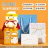 万火女生初中生礼物12-16岁实用男生生日礼物男孩12-15岁女孩高中生 实拍图