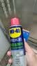 WD-40强力除胶剂汽车清洁家用去胶清洗剂玻璃不干胶双面粘去除瓷砖地板 实拍图