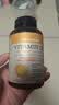 自然薇萃（naturewise）维生素D3+钙复合软胶囊 阳光瓶液体钙备孕成人中老年骨质疏松补钙 实拍图