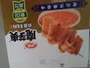 卫龙魔芋爽 素毛肚 麻酱味 休闲便携零食 300g（约20包）盒袋随机发货 实拍图