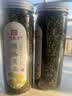 印象堂茶叶 蒲公英茶花草茶长白山原产蒲公英叶婆婆丁2罐装共120g养生茶 实拍图