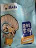 渔大叔 低脂高蛋白海鲜零食即食扇贝肉下酒菜大连特产湾仔贝169g 实拍图