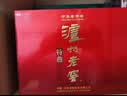 泸州老窖特曲 浓香型白酒52度100ml*2瓶 品鉴小酒礼盒 （非卖品） 实拍图