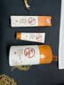 大宝【丁禹兮推荐】维C焕白淡斑精华乳50ml烟酰胺vc美白乳液面霜护肤 实拍图