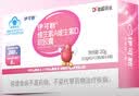 维生素AD滴剂（胶囊型）50粒1岁以上 2盒 维生素d d3 ad伊可新儿童3-12岁青少年6-13岁助长高促钙吸收11-17岁 实拍图