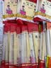 陈长有煎饼东北杂粮煎饼吉林敦化特产长有煎饼五粮玉米红枣口味软煎饼 五种口味5袋*50g 实拍图