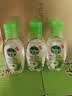 滴露（Dettol） 免洗洗手液 免洗手消毒液松木50ml 抑菌免洗洗手液 含酒精成分 【免洗便携】经典松木50ml*2 实拍图