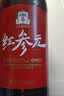 正官庄人参韩国原装红参元口服液100ml*20瓶礼盒中秋节朴宝剑同款 实拍图