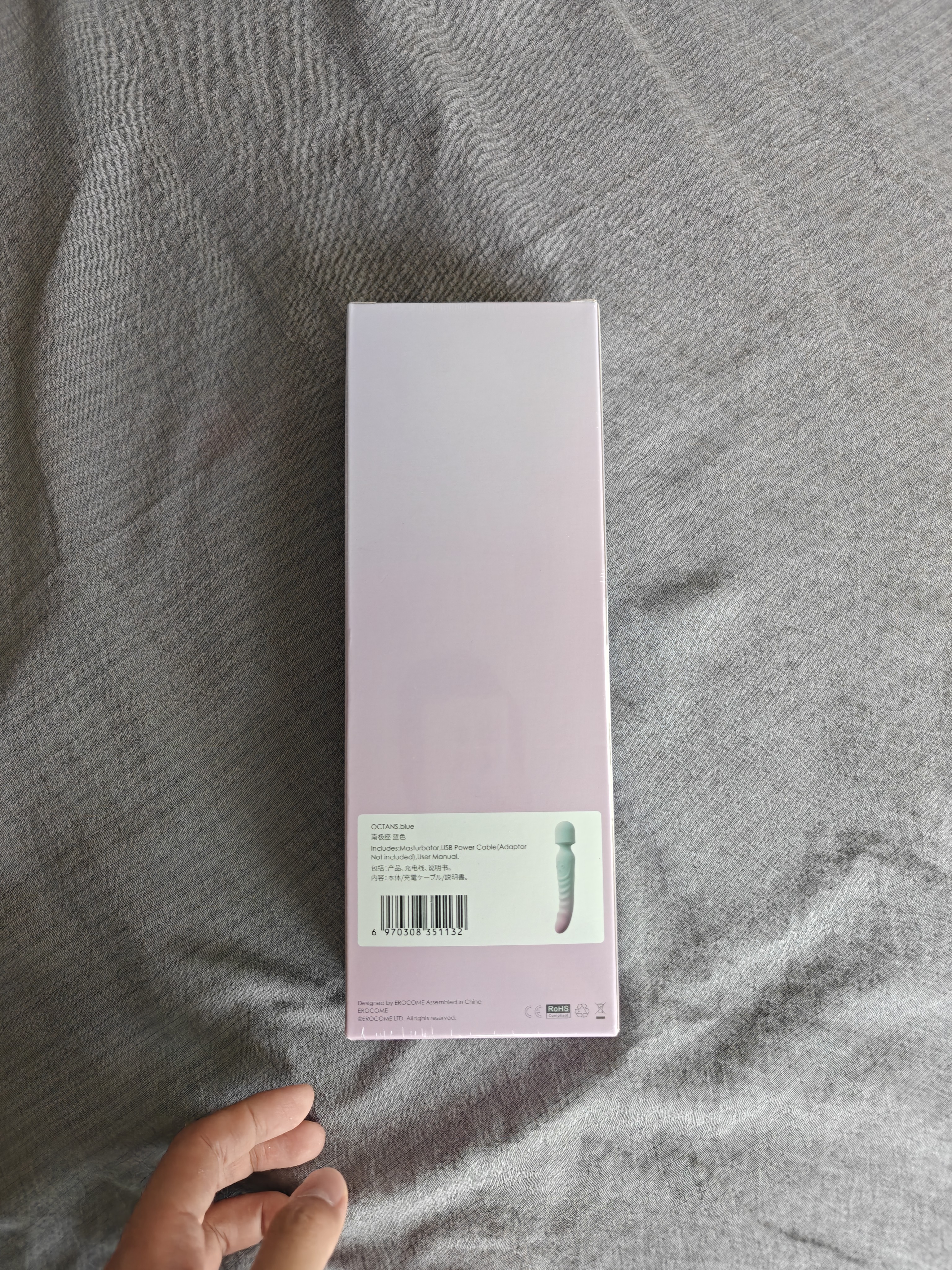 EROCOME2026新款av震动棒女生性专用玩的玩具成人情趣用品电动按摩自慰器 实拍图