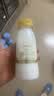 每日鲜语鲜牛奶 3.6g全脂211ml*6 家庭必备 巴氏杀菌乳 低温奶 实拍图